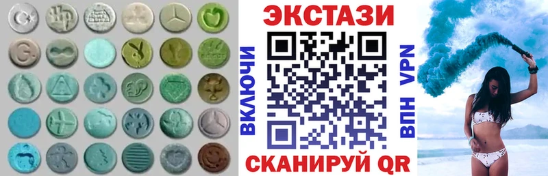 Экстази бентли  цены   Чехов 