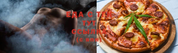 героин Аркадак