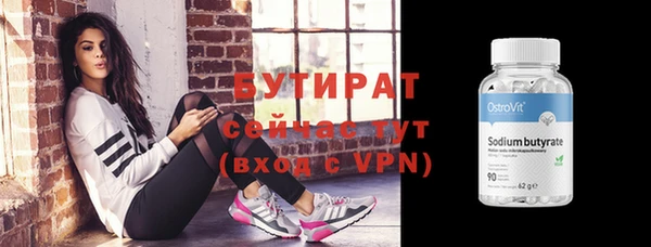 героин Аркадак