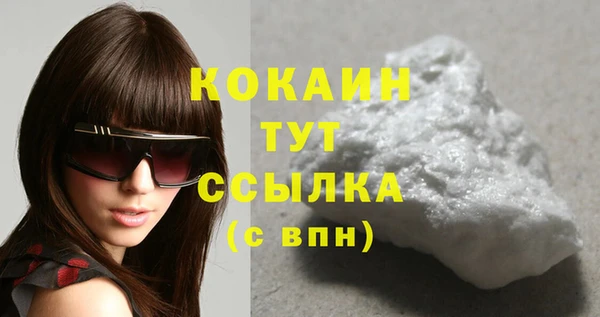 хмурый Кинешма