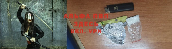 героин Аркадак