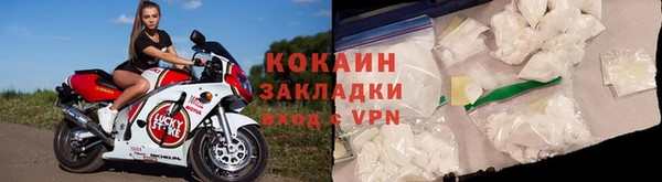 героин Аркадак