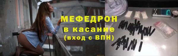 кокс Заволжск
