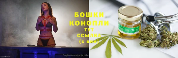 героин Аркадак
