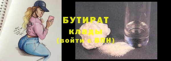 героин Аркадак