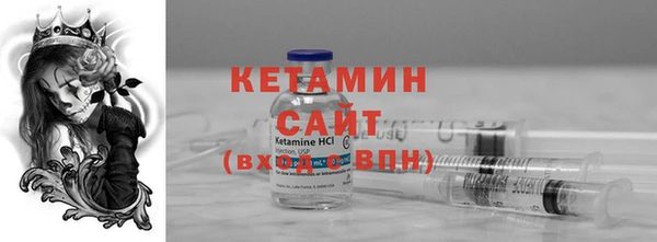 меф Киренск