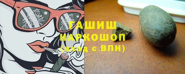 героин Аркадак