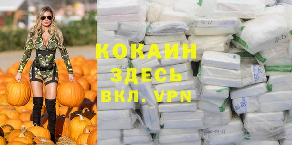 героин Аркадак