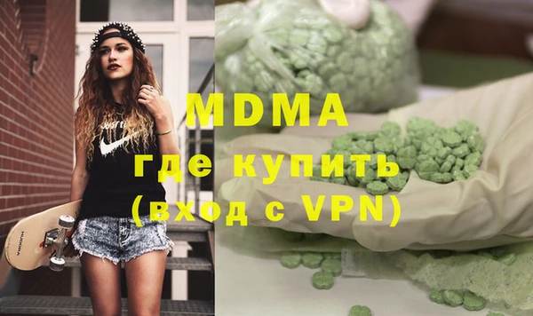 героин Аркадак