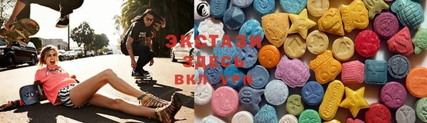 героин Аркадак