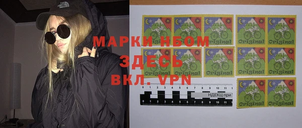 героин Аркадак